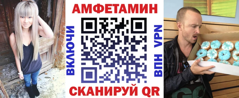 АМФ Premium Назрань