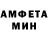 Метадон белоснежный Max Hua