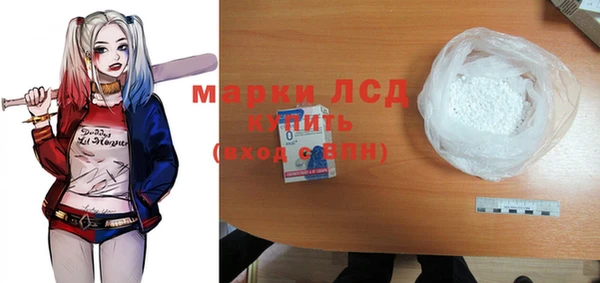 тгк Майский