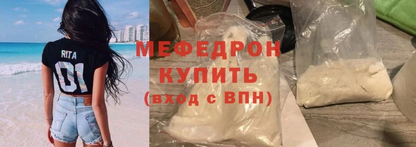 марки lsd Магадан