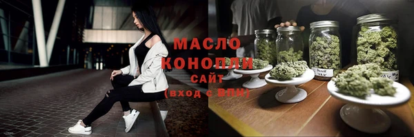 марки lsd Магадан