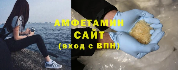 тгк Майский
