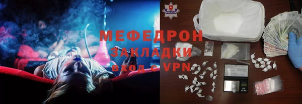 марки lsd Магадан