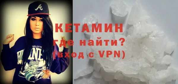 тгк Майский