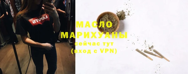марки lsd Магадан