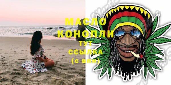 марки lsd Магадан