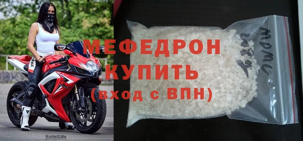 марки lsd Магадан