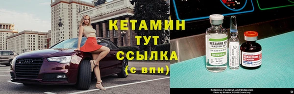 тгк Майский