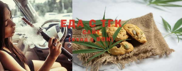 марки lsd Магадан