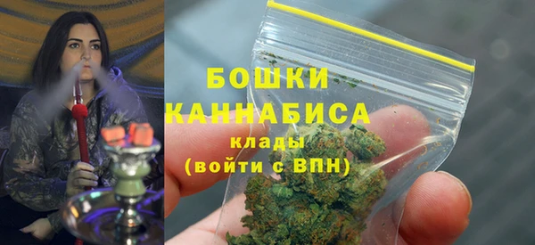 тгк Майский