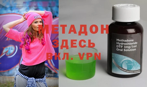 наркотики Новочеркасск