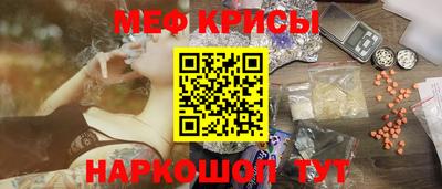 герыч Донской
