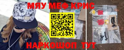 гидропоника Дубна