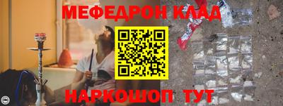 герыч Донской