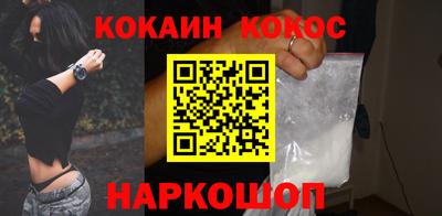 гидропоника Дубна