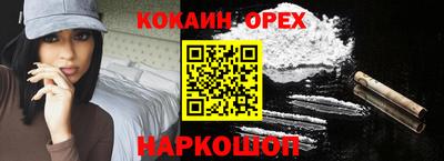 гидропоника Дубна