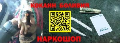 герыч Донской