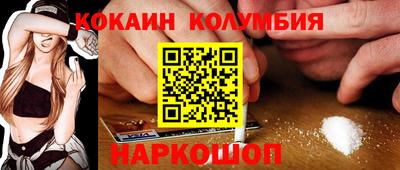 гидропоника Дубна