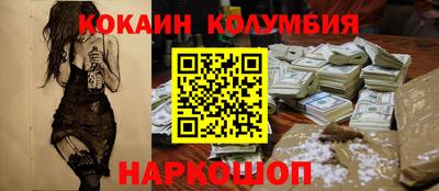 герыч Донской