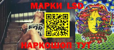 круглые Донецк