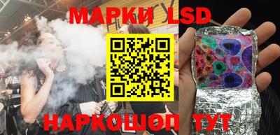 прущая мука Татарск