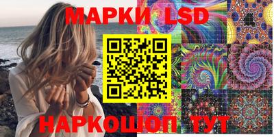 круглые Донецк