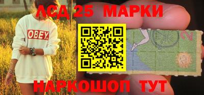 герыч Донской