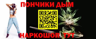 герыч Донской