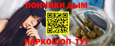 герыч Донской