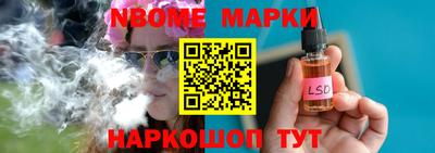 герыч Донской