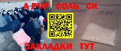 герыч Донской