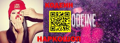круглые Донецк