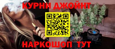 гидропоника Дубна