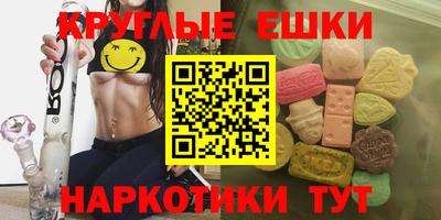 гидропоника Дубна