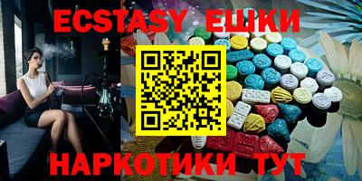 гидропоника Дубна