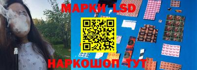 герыч Донской