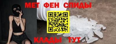 герыч Донской
