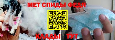 герыч Донской