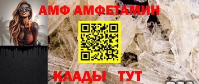 apvp Тара