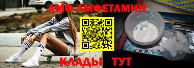 круглые Донецк