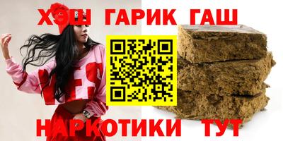 герыч Донской