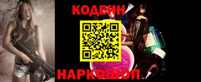 гидропоника Дубна