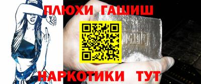герыч Донской
