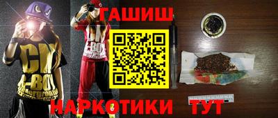 круглые Донецк