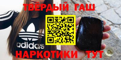 герыч Донской