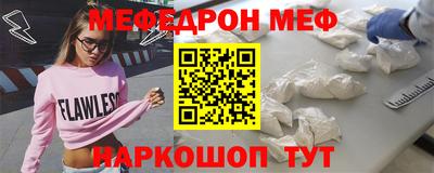 стаф Тверь